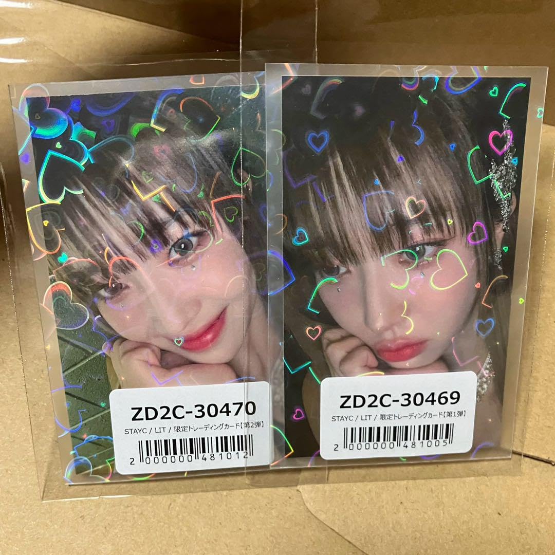 STAYC LIT チェキ スミン LIT [Solo盤 Sumin盤][CD MAXI] - STAYC - UNIVERSAL MUSIC JAPAN